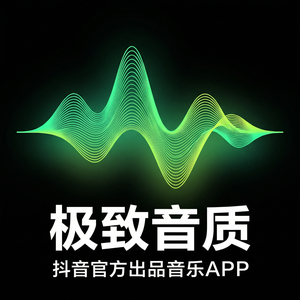 汽水音乐通知设置方法